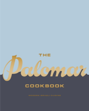 The Palomar Cookbook - Layo Paskin &amp; Tomer Amedi Cover Art