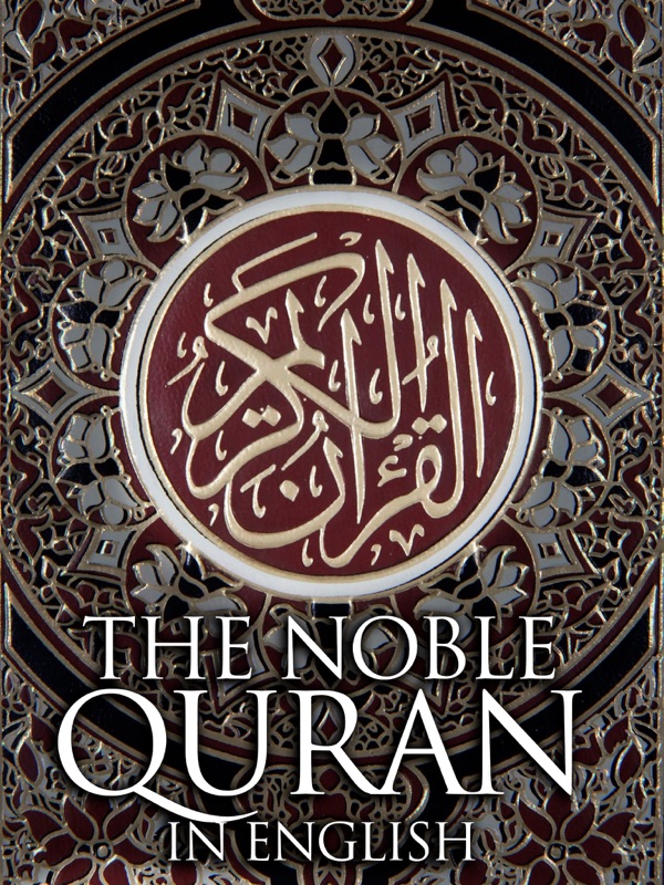 The Quran