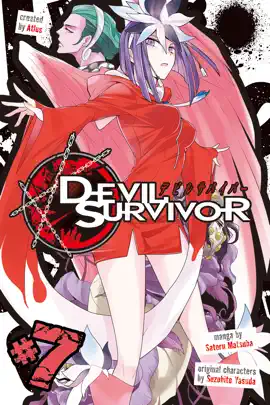 Devil Survivor Volume 7
