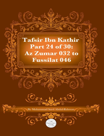 Tafsir Ibn Kathir Part 24