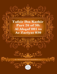 Tafsir Ibn Kathir Part 26