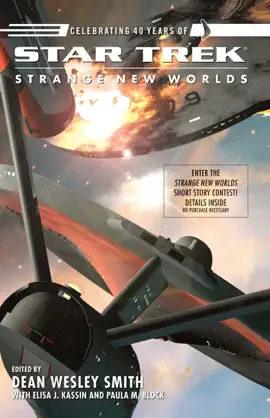 Read: Star Trek: Strange New Book Worlds IX