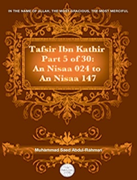 Tafsir Ibn Kathir Part 5 - 