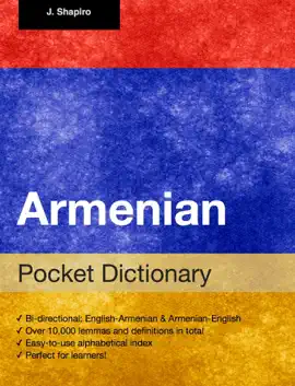 Armenian Pocket Dictionary