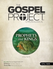 The Gospel Project for Adults: Personal Study Guide - ESV - Ed Stetzer