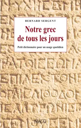 Read: Notre grec de Book tous les jours