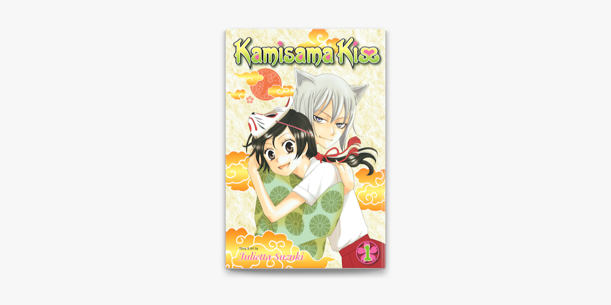 Kamisama Kiss Manga Volume 24