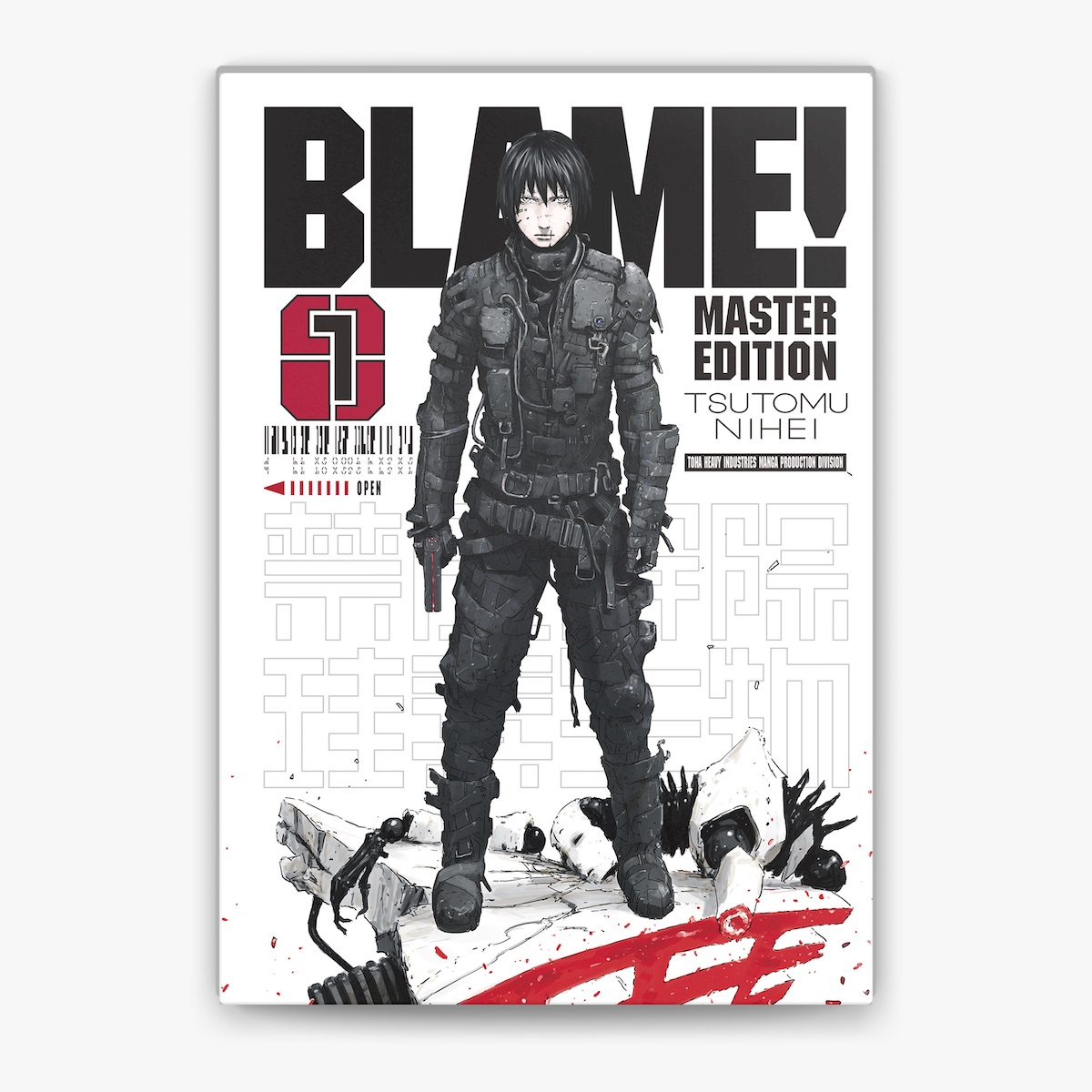 品質一番の BLAME! Volume 1 by Tsutomu Nihei on Apple Books 青年漫画