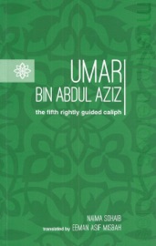 Umar Bin Abdul Aziz - Naima Sohaib