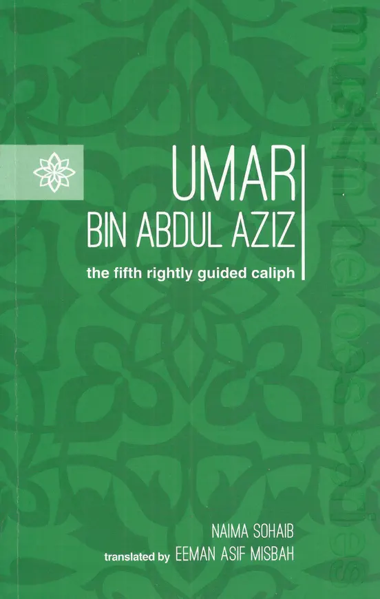 Umar Bin Abdul Aziz