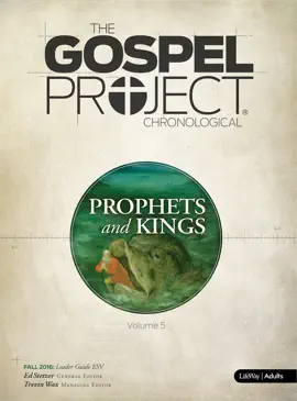 Read: The Gospel Book Project for Adults: Leader Guide - ESV