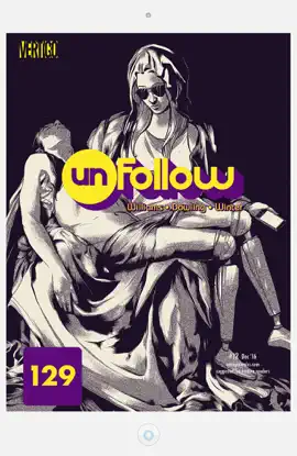 Unfollow (2015-) #12