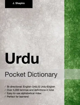 Urdu Pocket Dictionary