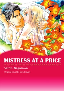 MISTRESS AT A PRICE(Harlequin Comics)