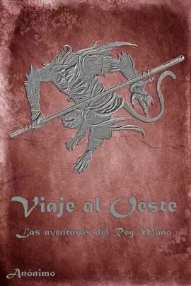 Viaje al Oeste