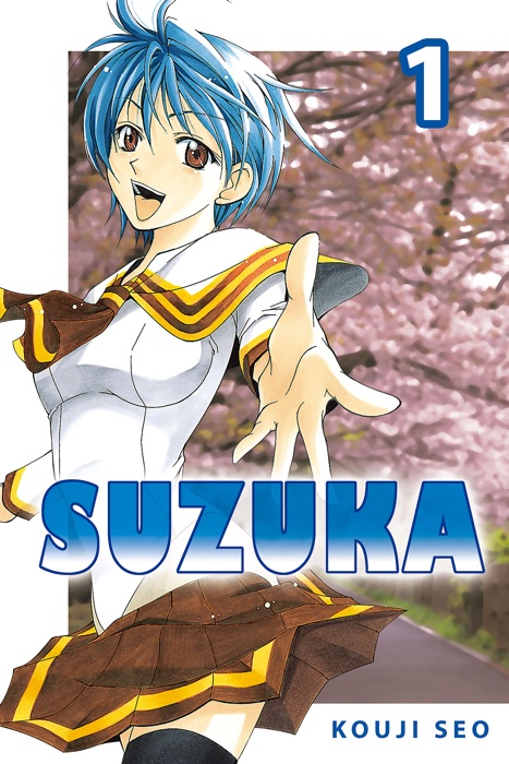 Suzuka Volume 1