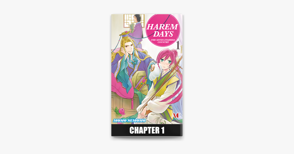 HAREM DAYS THE SEVEN-STARRED COUNTRY ...