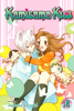 Julietta Suzuki - Kamisama Kiss, Vol. 18 artwork