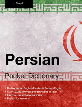 Persian Pocket Dictionary