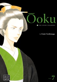 Ôoku: The Inner Chambers, Vol. 7 by Fumi Yoshinaga