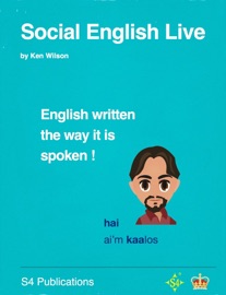Social English Live