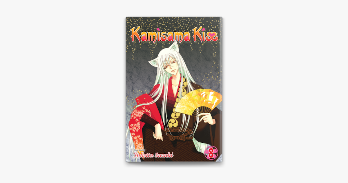Kamisama Kiss, Vol. 10 by Julietta Suzuki, Paperback