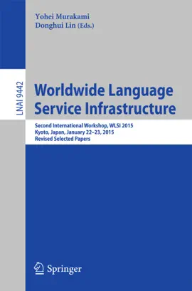 Read: Worldwide Book Language Service Infrastructure