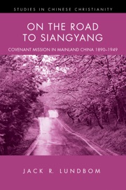 ON THE ROAD TO SIANGYANG
