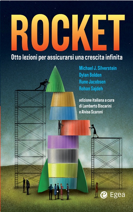Rocket