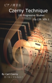 Czerny Piano Technique Vol 1
