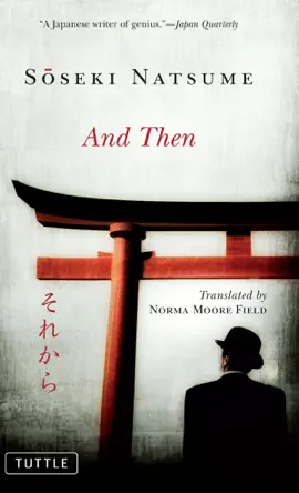 Read: And Then Book