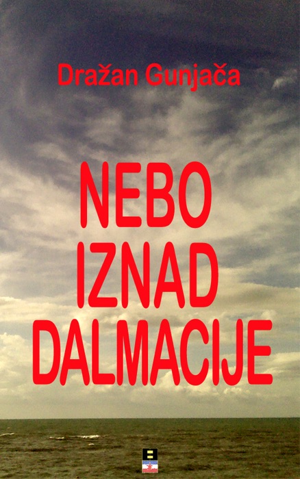 NEBO IZNAD DALMACIJE