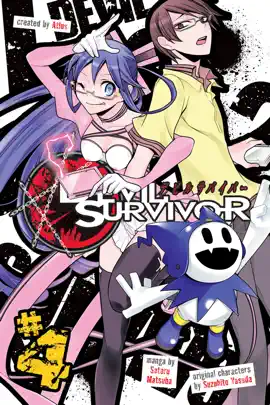 Devil Survivor Volume 4