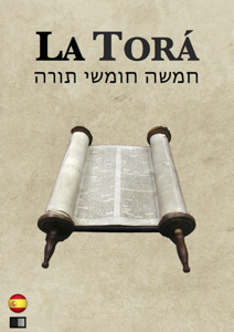 La Torá Book Cover