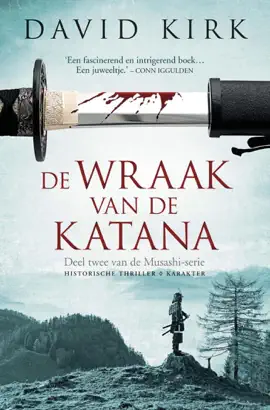 Read: De wraak van de Book Katana