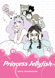 Princess Jellyfish Volume 1