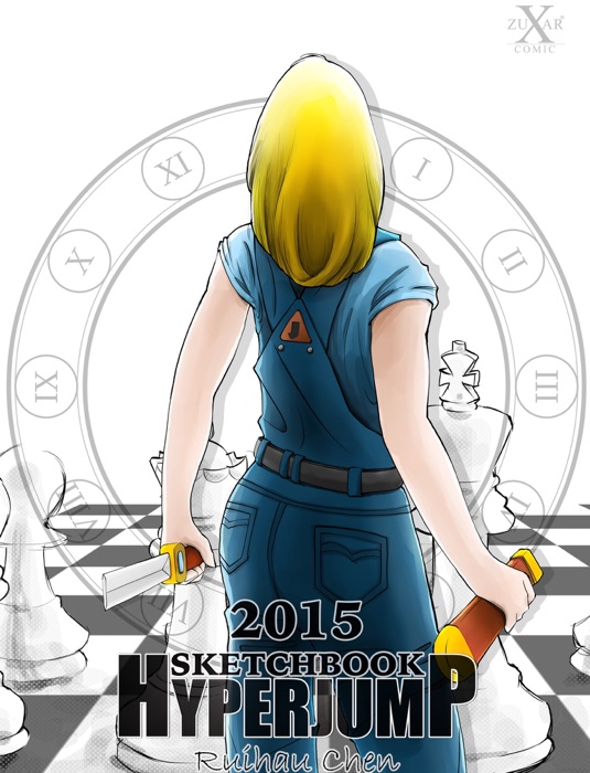 Hyperjump Sketchbook 2015