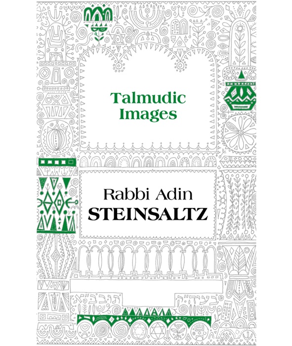 Talmudic Images