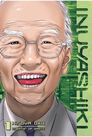 Inuyashiki Volume 1 - Hiroya Oku