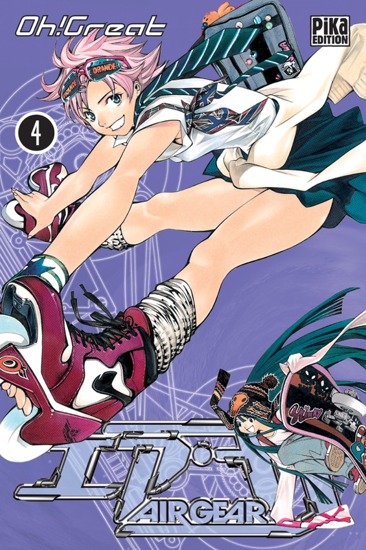 Air Gear T04