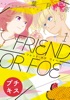 FRIEND OR FOE(1)(プチキス)