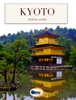 Book Kyoto Travel Guide