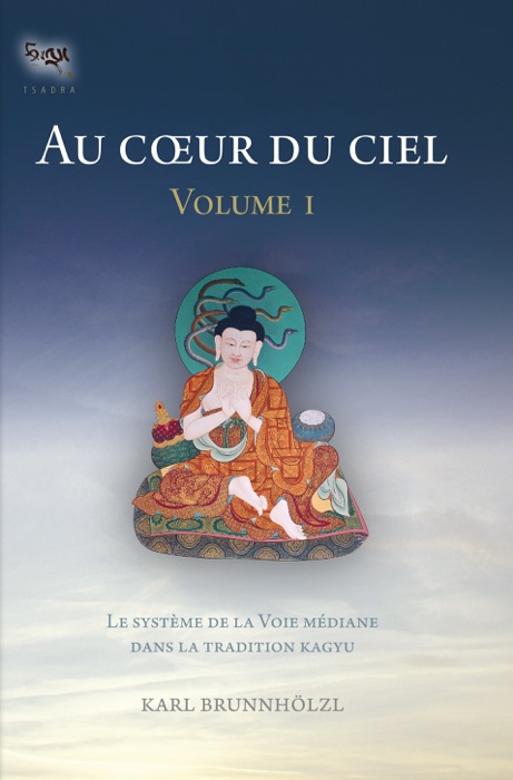 Au coeur du ciel - volume I