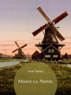 Moara cu noroc