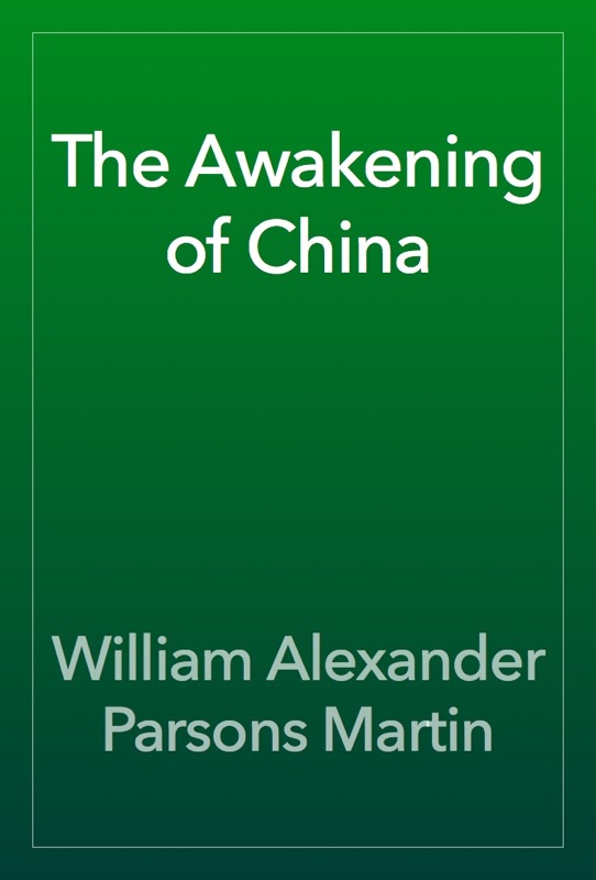 The Awakening of China