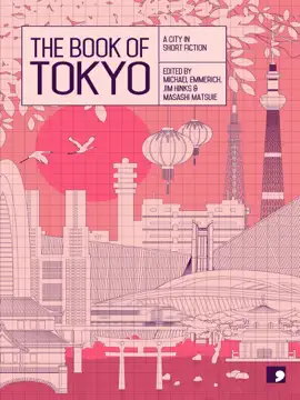 Read: The Book Book of Tokyo
