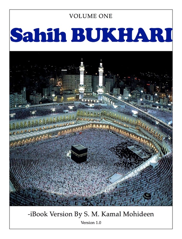 Sahih BUKHARI