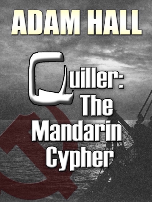 Quiller: The Mandarin Cypher
