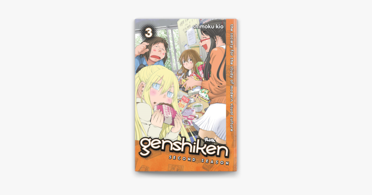 Seirei Gensouki: Spirit Chronicles: Omnibus 6 (Paperback)