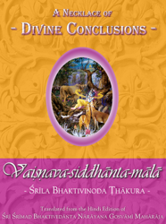 Vaiṣṇava-siddhānta-mālā